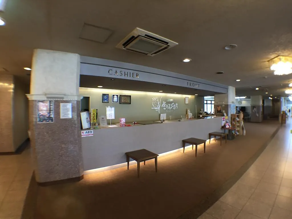 Meito No Mori Hotel Kitafukuro Teshikaga