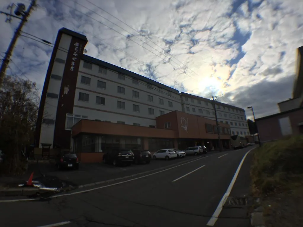 Meito No Mori Hotel Kitafukuro Teshikaga 3*,  Japon